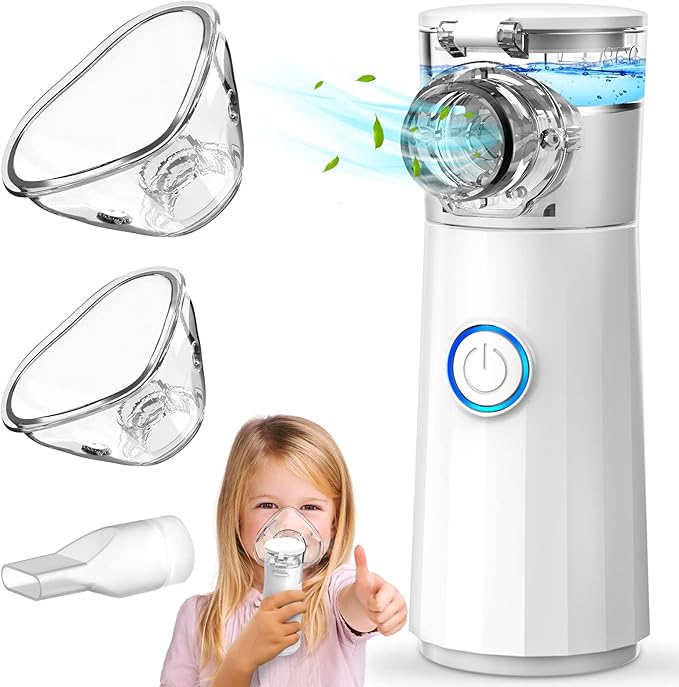 ستنشاق البخار المحمول (نيبولايزر)